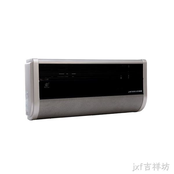 B-S80J