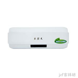 CYJ-100