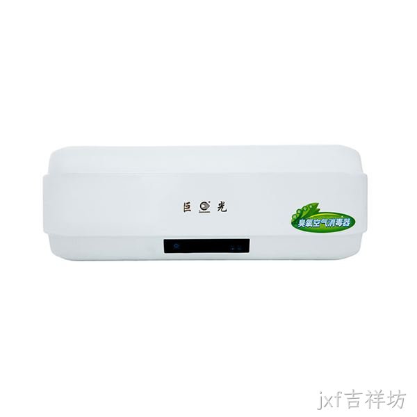 CYJ-100