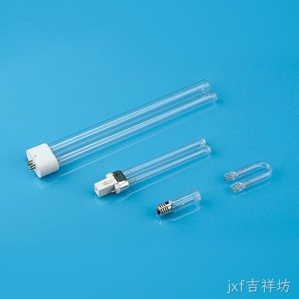 H型杀菌灯