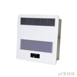 PTJ-160X