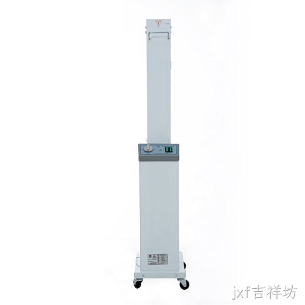 ZXC型