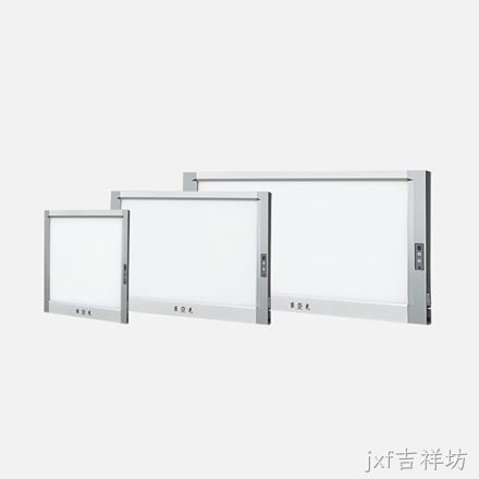 X射线胶片观察灯