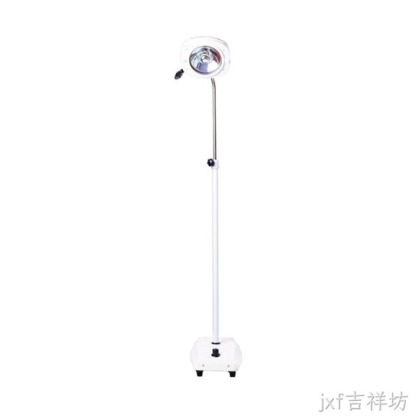 ID型