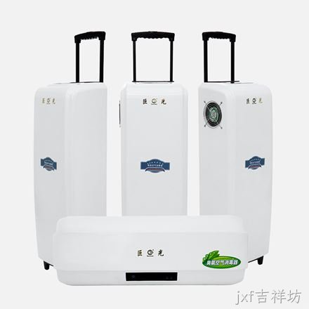 臭氧空气消毒器