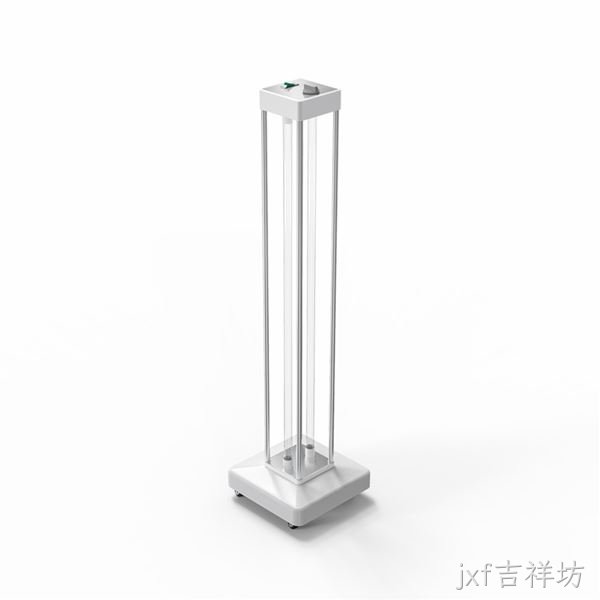 ZXC-F