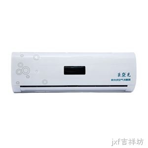 B-800