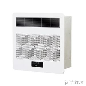 PTJ-100X