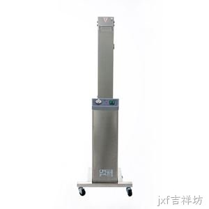ZXC型(不锈钢)