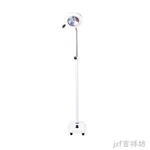 ID型