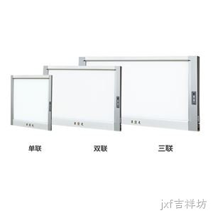 BD-A型(超薄)